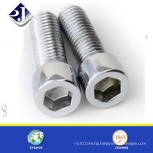 Stainless Steel A2 Hex Socket Cap Screw